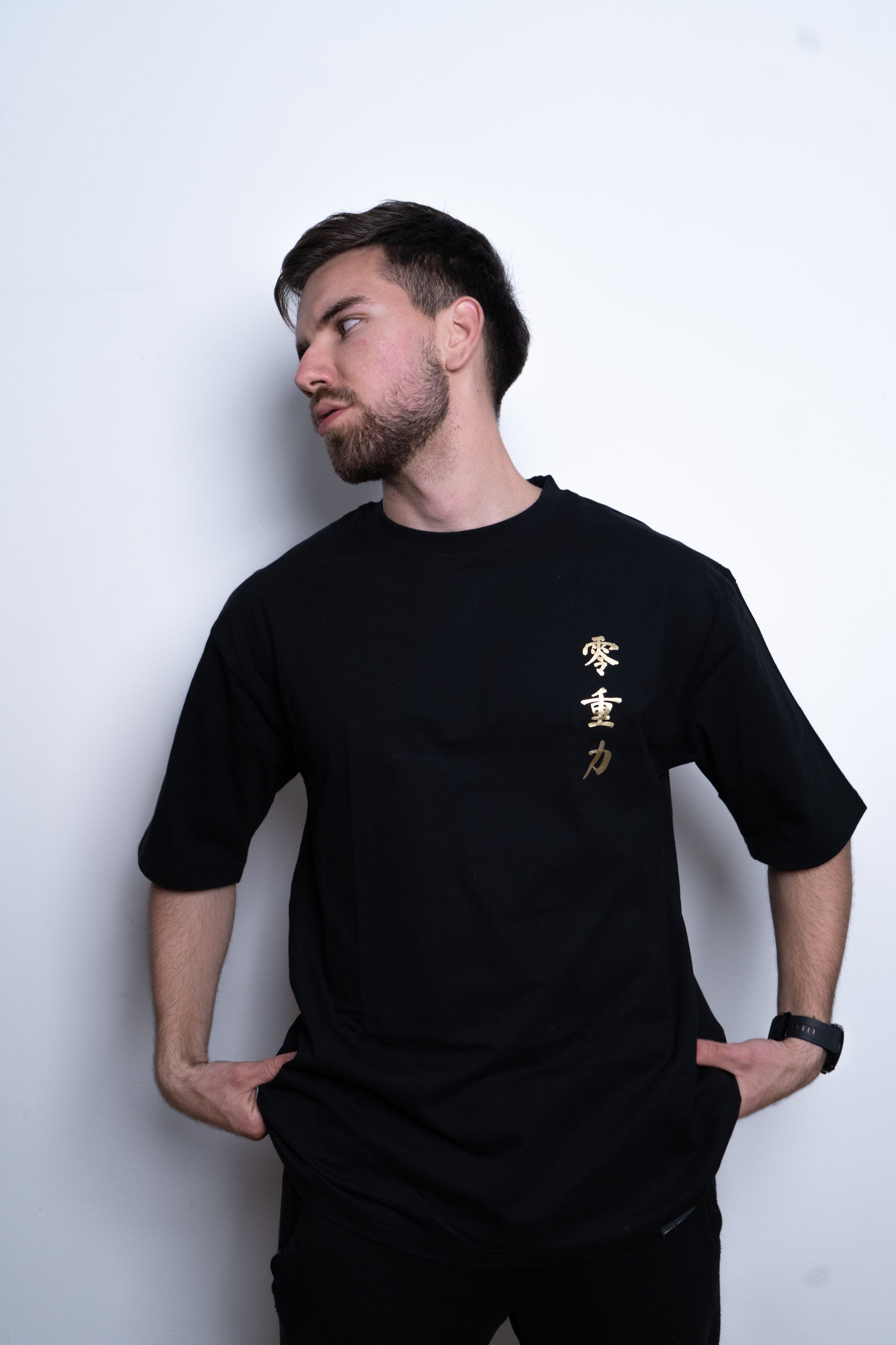 Golden Dragon T-shirt